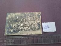 Carte poștală/Fotografie - grup mare de oameni