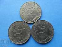 5 centimes 1992, 1995, 1996 France