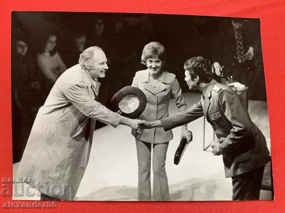 Vasil Kirkov, Maya Vladigerova "The Elder Son" Stefan Staychev with price 6.00 BGN | € 3.07 Vasil Kirkov, Maya Vladigerova "The Elder Son" Stefan Staychev with price 6.00 BGN | € 3.07