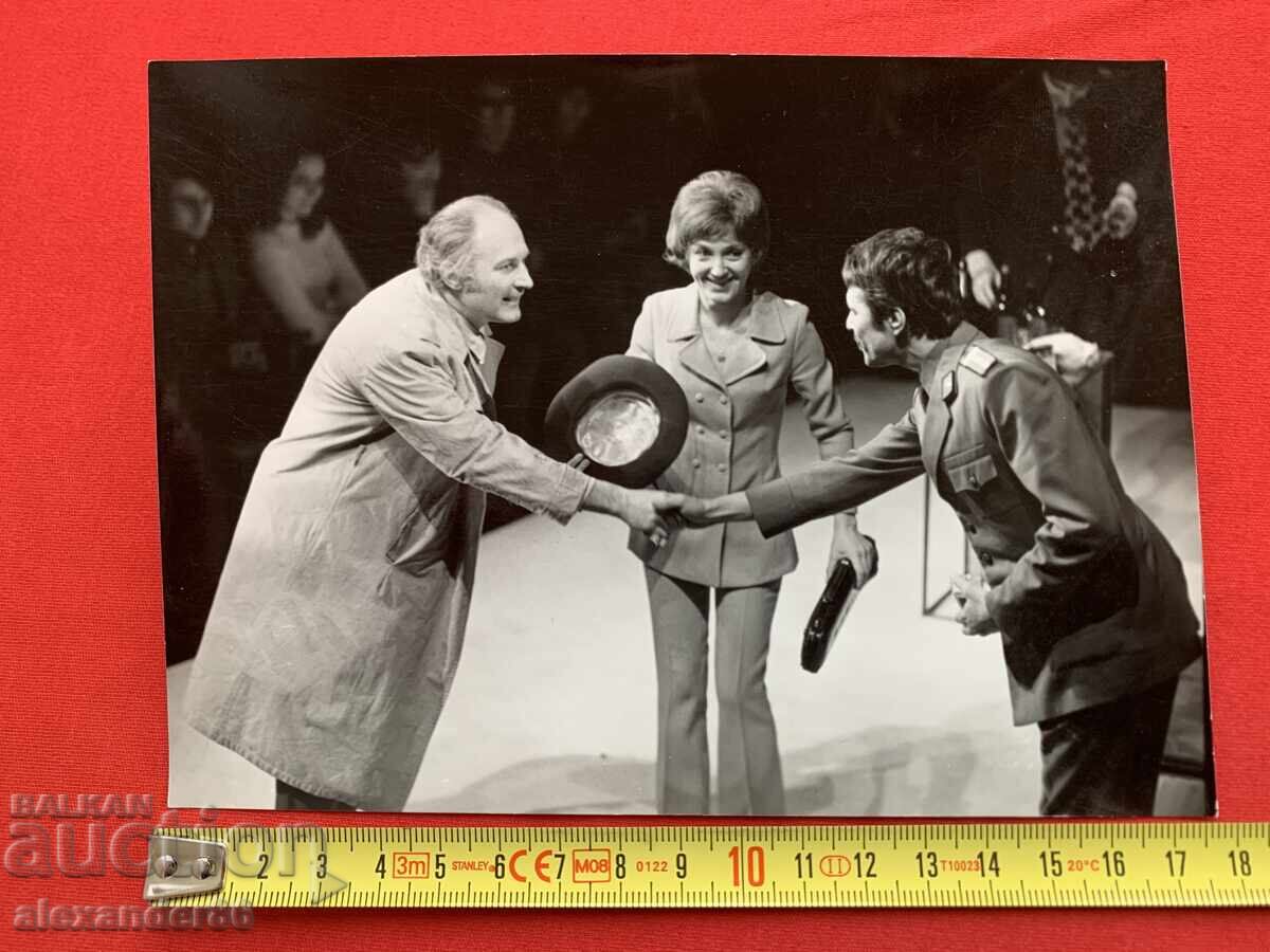 Auction Vasil Kirkov, Maya Vladigerova "The Elder Son" Stefan Staychev Auction Vasil Kirkov, Maya Vladigerova "The Elder Son" Stefan Staychev