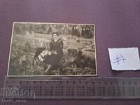 Cartolină poștală/ Fotografie - Iugoslavia