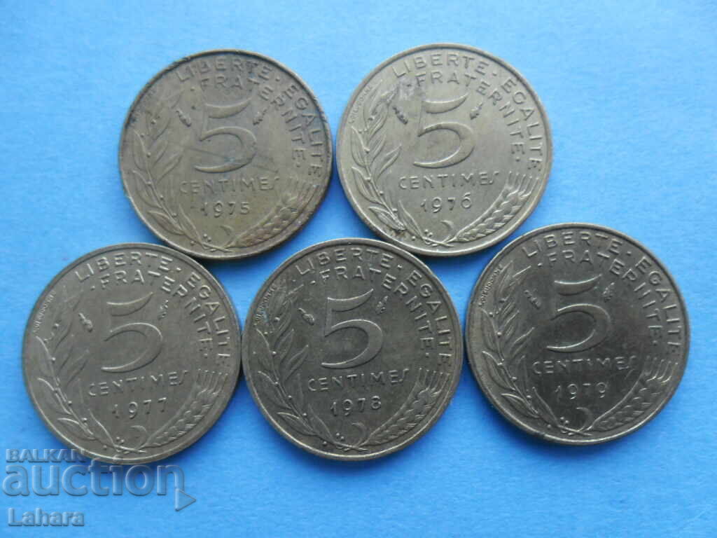 5 Centime 1975, 1976, 1977, 1978, 1979 France