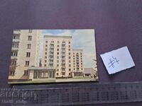 Γελαστική κάρτα/ Φωτογραφία Νοβοσιμπίρσκ