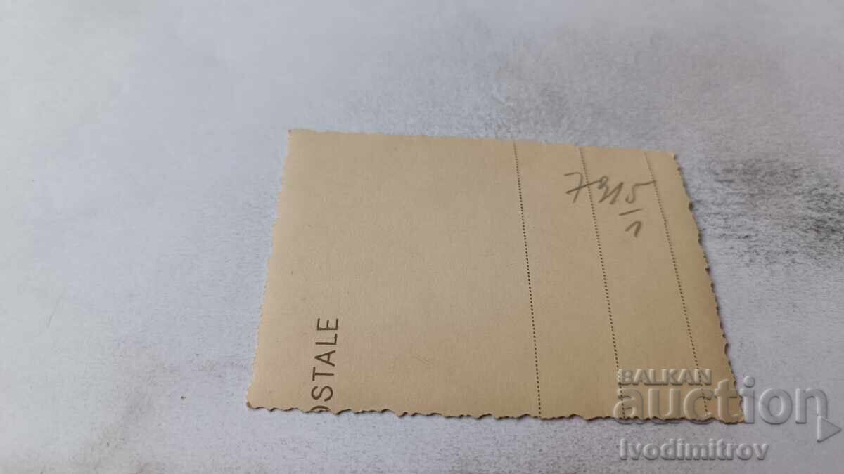 Снимка София Мъж на тротоара с цена 2.45 лв. | € 1.25