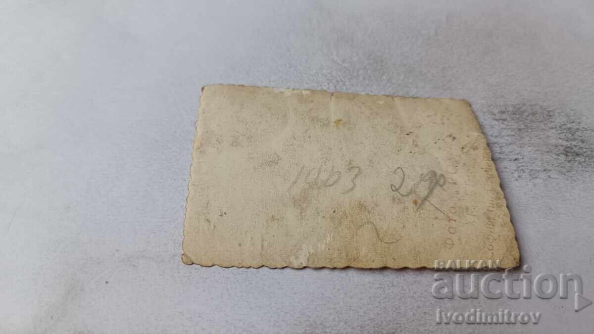 Photo Sofia Man woman boy and girl sidewalk with price 2.35 BGN | € 1.20