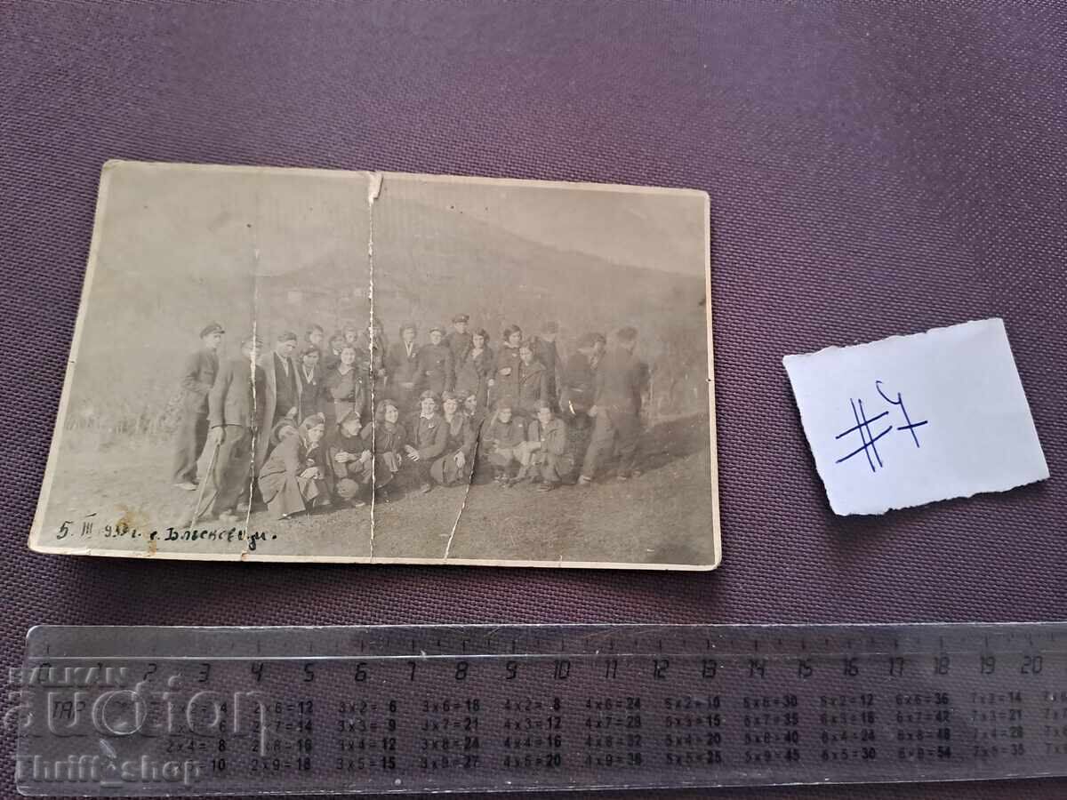 Carte poștală/ Fotografie - satul Blăskovți 1919