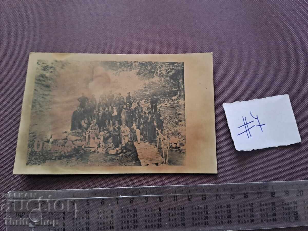 Postcard/Photo - Family Photo Postcard/Photo - Family Photo