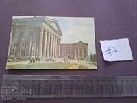 Ευχετήρια κάρτα/ Φωτογραφία - Ινστιτούτο Σιδηροδρομικών Μεταφορών