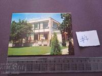 Εικόνα/Φωτογραφία - Χάσκοβο Εστιατόριο Το Άγριο Κατσίκι