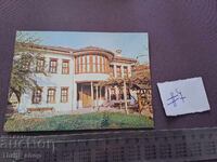 Carte poștală/Fotografie - Haskovo Casa Pascaleva