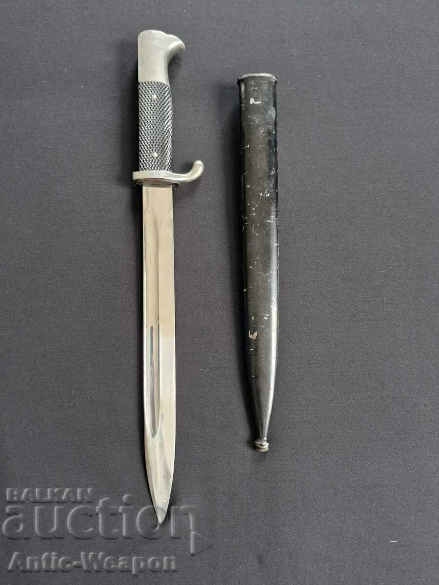 Mauser Parade Dagger, Germany WW2 Wehrmacht Dagger-Knife with price 460.00 BGN | € 235.20