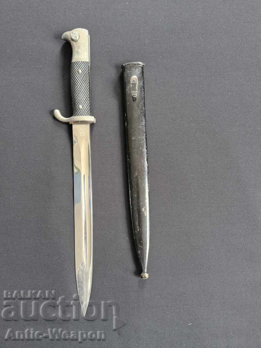 Delivery of Mauser Parade Dagger, Germany WW2 Wehrmacht Dagger-Knife