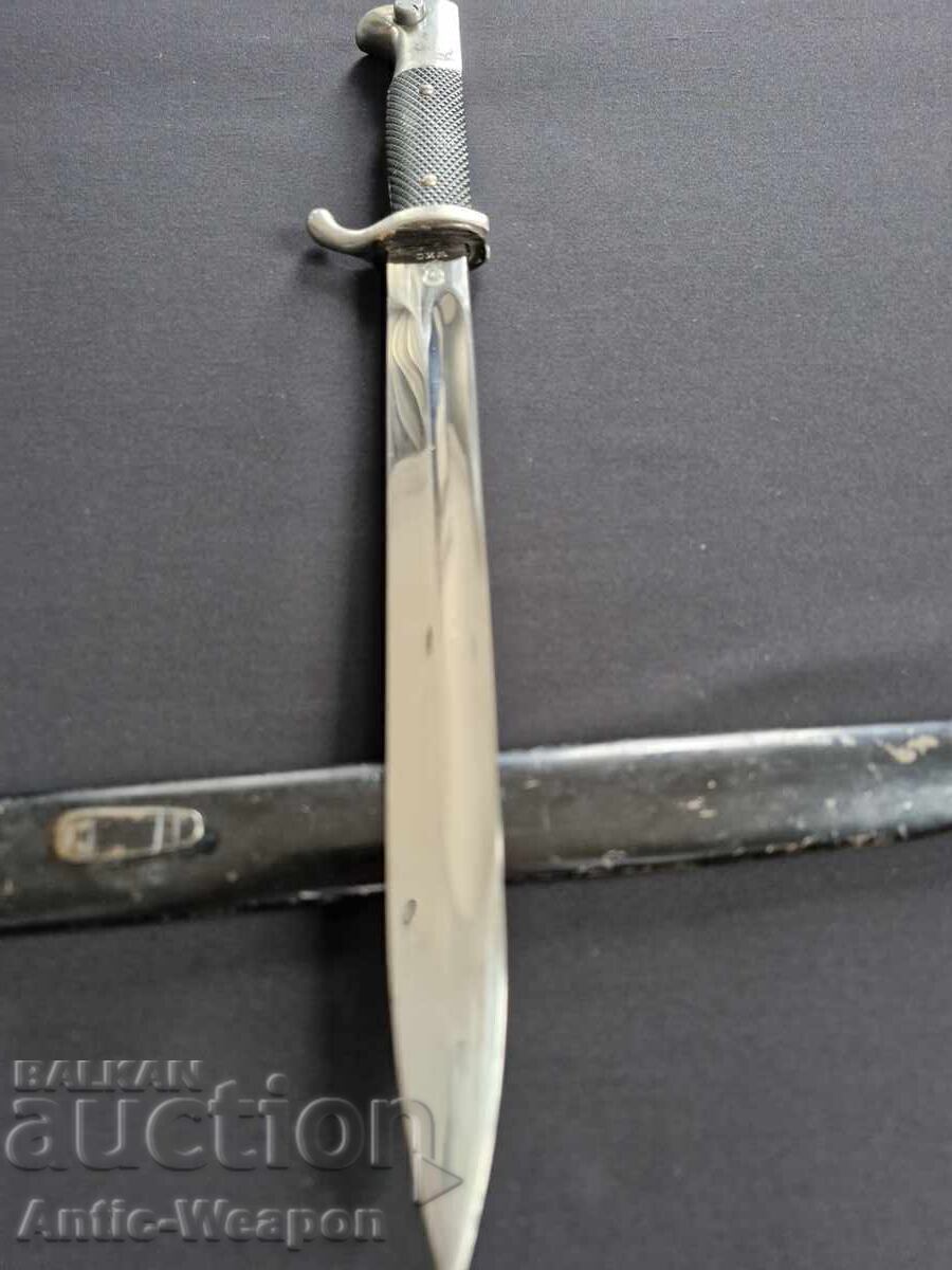 Mauser Parade Dagger, Germany WW2 Wehrmacht Dagger-Knife