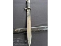 Mauser Parade Dagger, Germany WW2 Wehrmacht Dagger-Knife