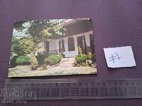 Ευχετήρια κάρτα - Σόποτ, Μουσείο Σπίτι Ιβάν Βάζοφ