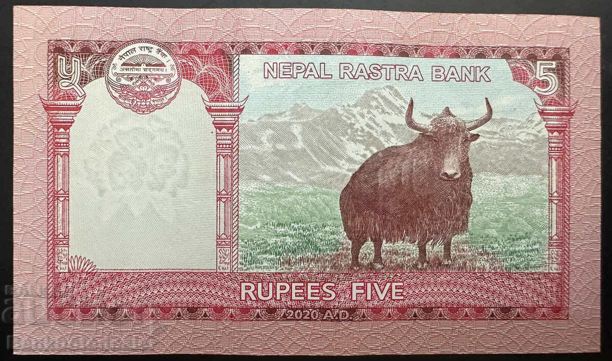 Nepal 5 Rupees 2016 Pick 76b с цена 2.00 лв. | € 1.02 Nepal 5 Rupees 2016 Pick 76b с цена 2.00 лв. | € 1.02