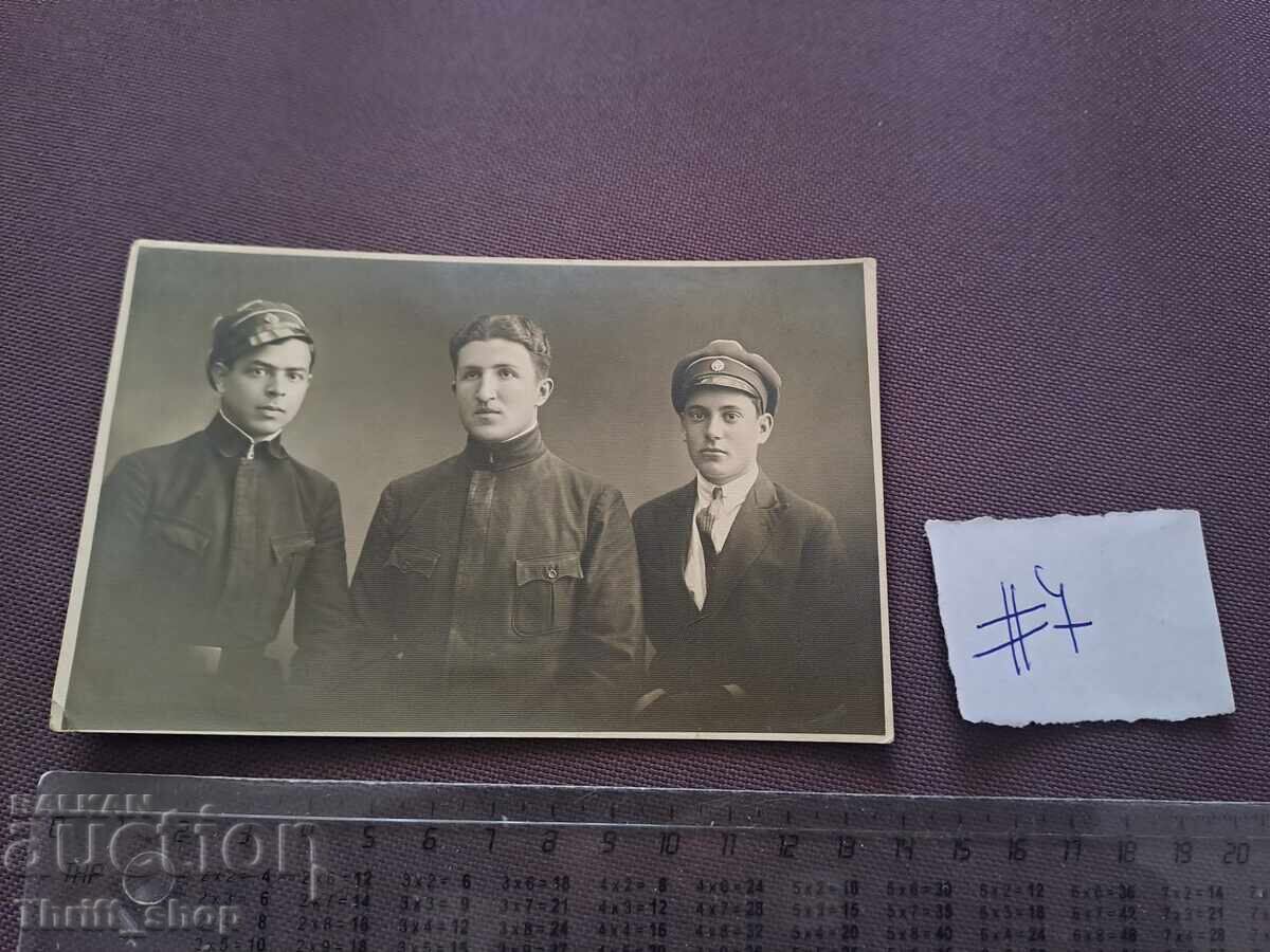 Пощенска картичка/Снимка - Трима войници Пощенска картичка/Снимка - Трима войници