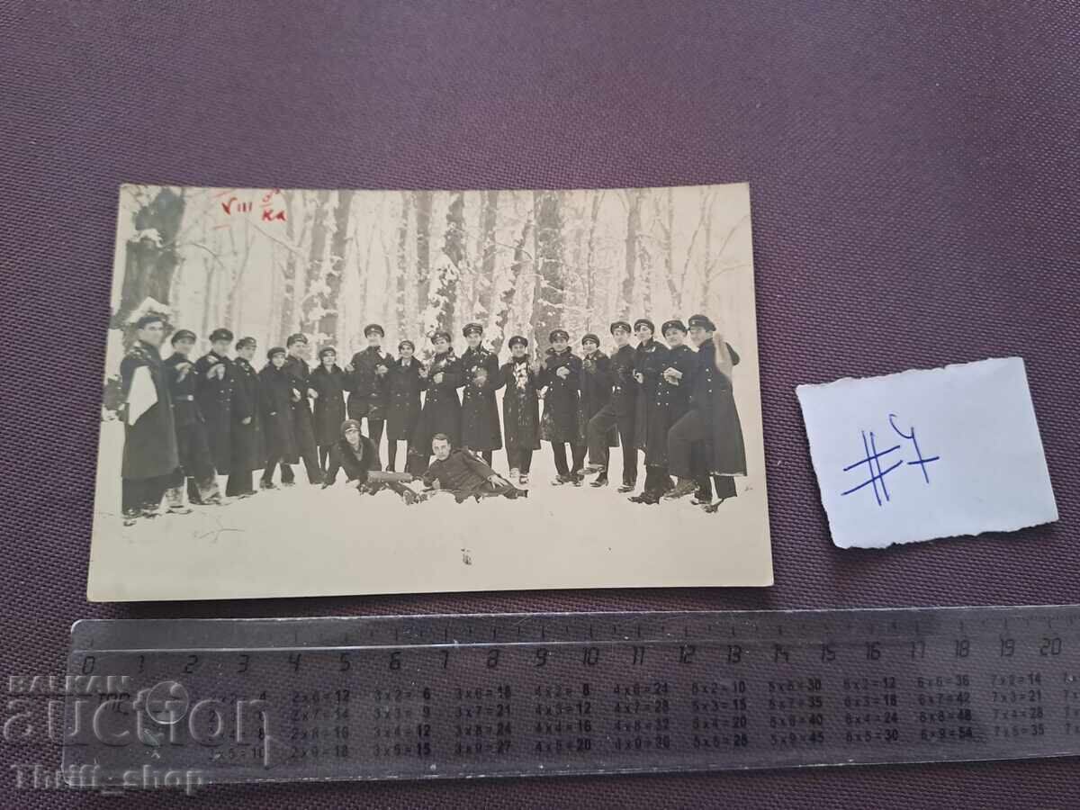 Carte poștală/Fotografie - Iarnă Carte poștală/Fotografie - Iarnă