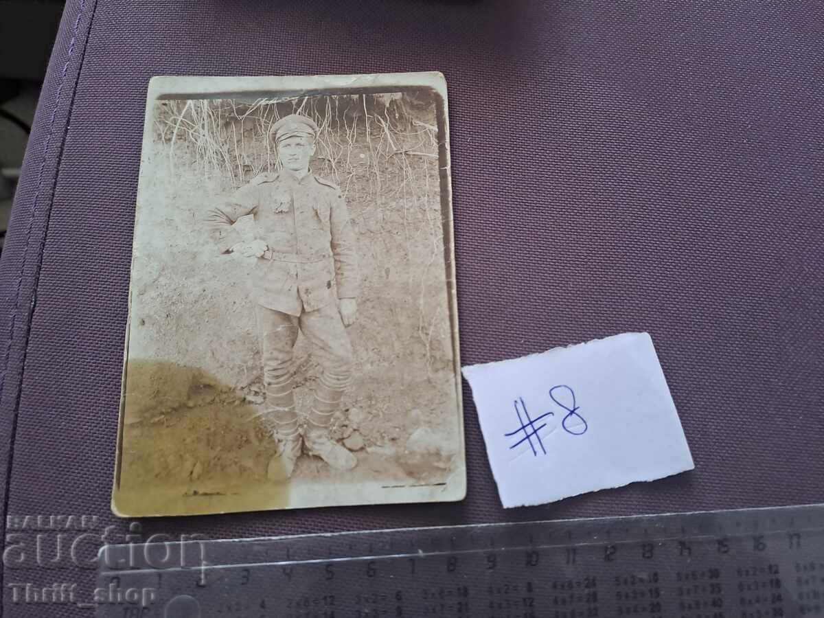 Carte poștală/Fotografie - Soldat, comando? Carte poștală/Fotografie - Soldat, comando?