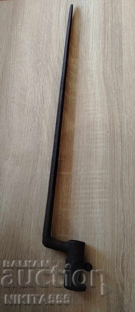 Σφαίρα από κανόνι Κράνκα Μ 1858 με τιμή 300.00 BGN | € 153.39