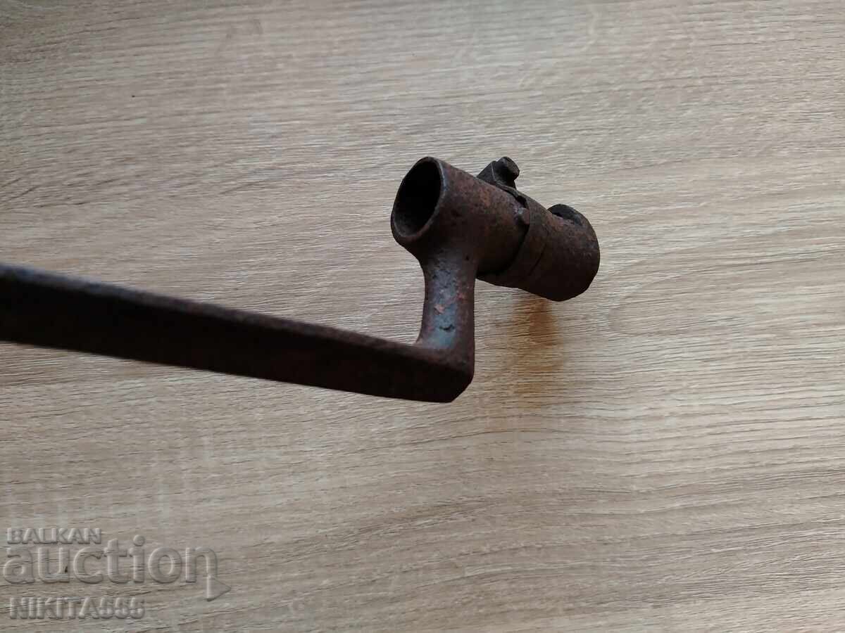 Παράδοση Σφαίρα από κανόνι Κράνκα Μ 1858