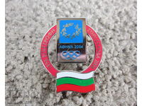 Ολυμπιακοί Αγώνες Αθήνα 2004 σήμα σήμα Βούλγαρου συμμετέχοντα