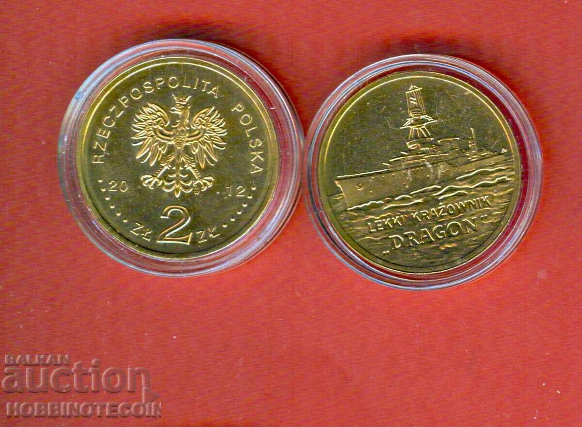 ПОЛША POLAND 2 Злоти КОРАБ DRAGON issue 2012 НОВА UNC