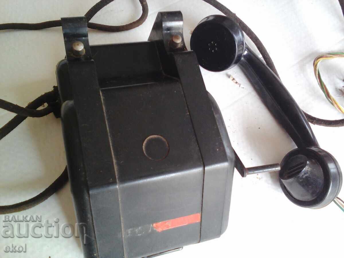 Telefon de teren cu preț € 6.00 | 11.73 BGN