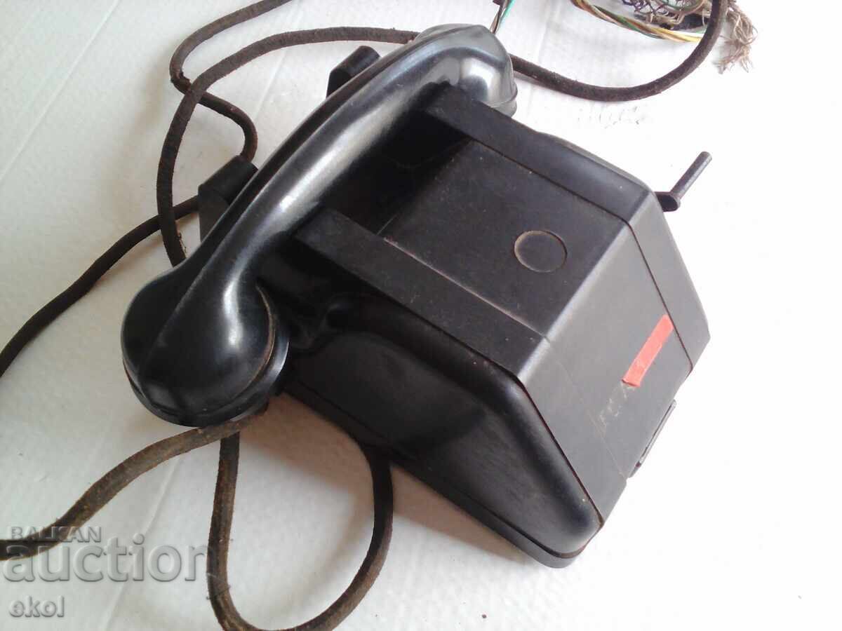 Доставка на Полеви телефон Доставка на Полеви телефон