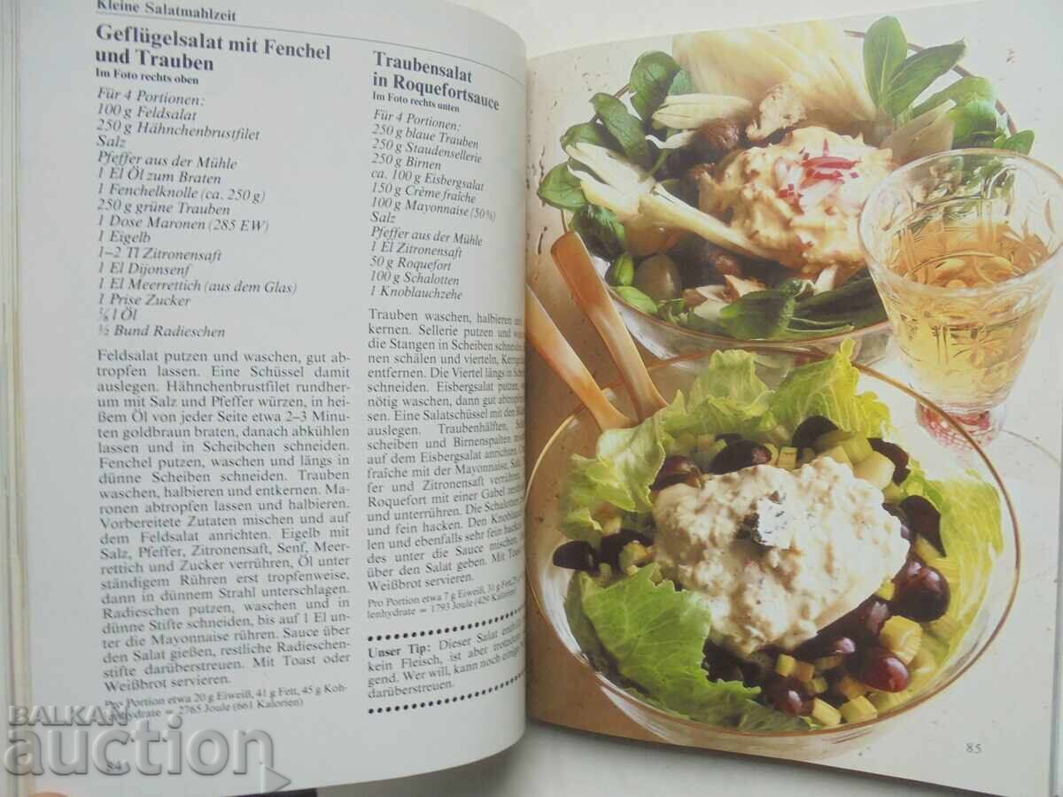 Delivery of Cookbook Das neue Buch der Salate 1987
