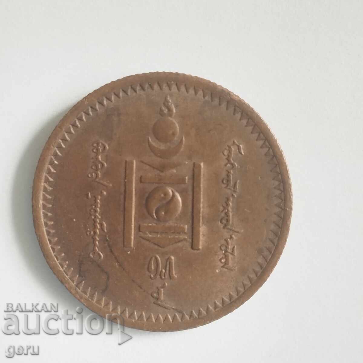 2 монго Монголия  Непочиствана  1937                    jo5