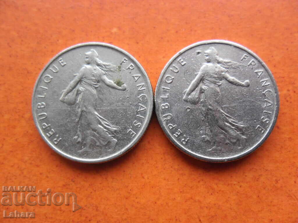 1/2 φράγκου 1965, 1968 g. Γαλλία με τιμή 1.00 BGN | € 0.51 1/2 φράγκου 1965, 1968 g. Γαλλία με τιμή 1.00 BGN | € 0.51