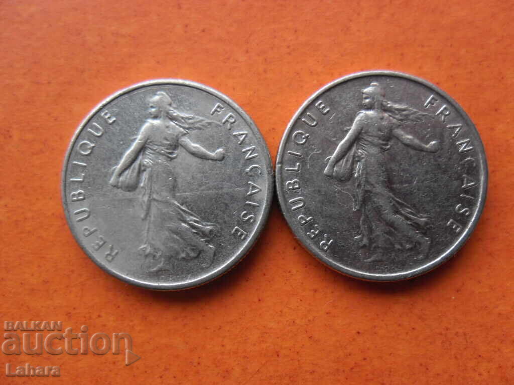 1/2 Franc 1970, 1971 France with price 1.00 BGN | € 0.51 1/2 Franc 1970, 1971 France with price 1.00 BGN | € 0.51
