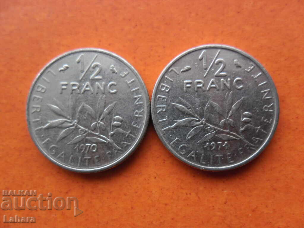 1/2 Franc 1970, 1971 France 1/2 Franc 1970, 1971 France