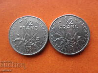 1/2 Franc 1970, 1971 France