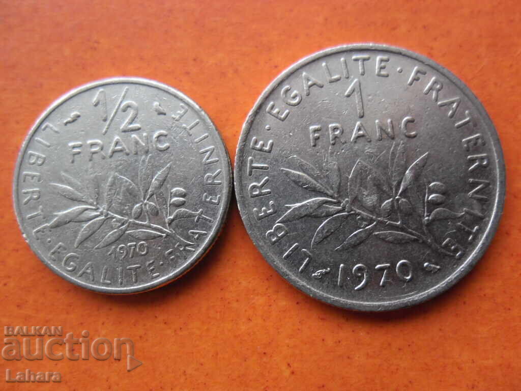 1/2 and 1 Franc 1970 France