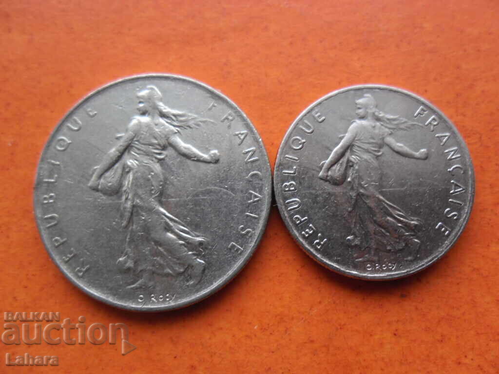 1/2 και 1 φράγκο 1977 Γαλλία με τιμή 0.70 BGN | € 0.36