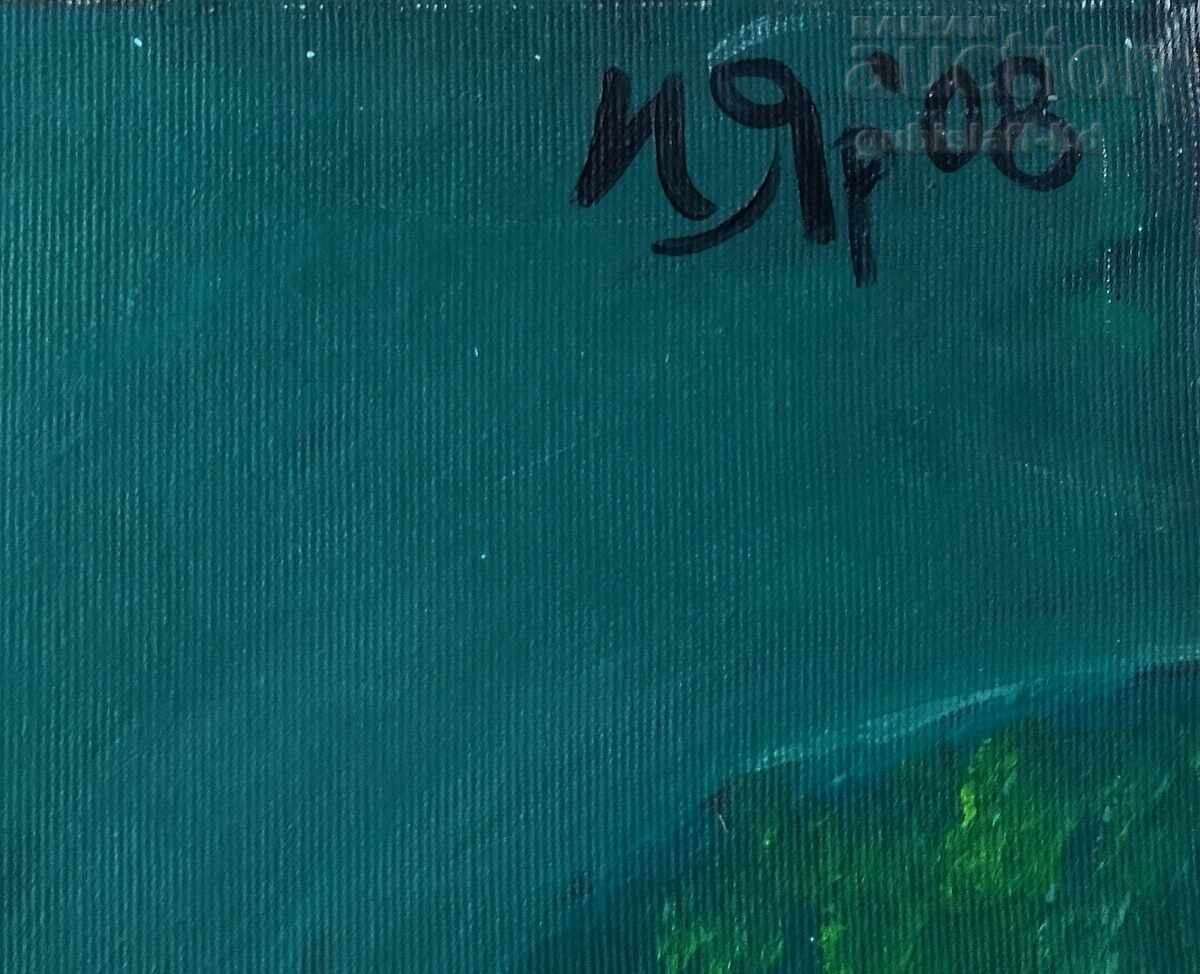 Πίνακας, χωρίς τίτλο, ζωγρ. Iva Yaranova, 2008 με τιμή 2600.00 BGN | € 1329.36 Πίνακας, χωρίς τίτλο, ζωγρ. Iva Yaranova, 2008 με τιμή 2600.00 BGN | € 1329.36