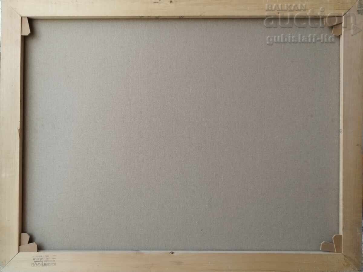 Δημοπρασία Πίνακας, χωρίς τίτλο, ζωγρ. Iva Yaranova, 2008 Δημοπρασία Πίνακας, χωρίς τίτλο, ζωγρ. Iva Yaranova, 2008