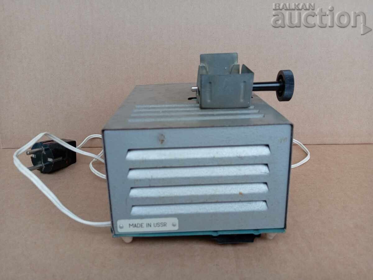 Παλιό προβολικό μηχάνημα δεκαετίας 70 με τιμή 31.00 BGN | € 15.85 Παλιό προβολικό μηχάνημα δεκαετίας 70 με τιμή 31.00 BGN | € 15.85