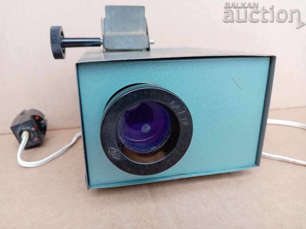 Παλιό προβολικό μηχάνημα δεκαετίας 70 - 5 Παλιό προβολικό μηχάνημα δεκαετίας 70 - 5