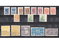 1922-23. Russia. Lot of postage stamps from the period
