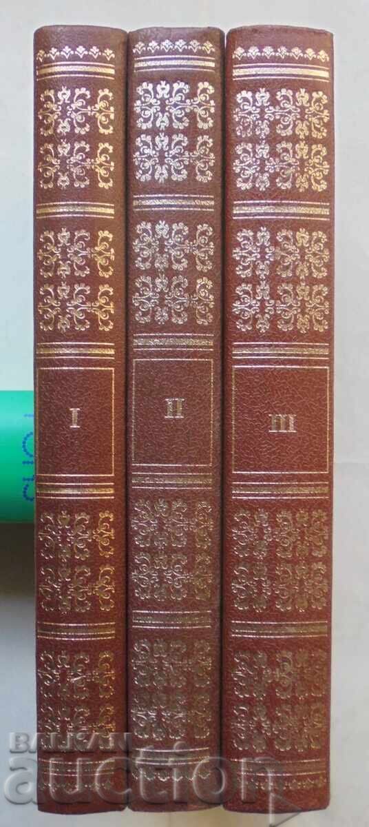 History of the Russian State. Books 1-3 by N. M. Karamzin - 7 History of the Russian State. Books 1-3 by N. M. Karamzin - 7