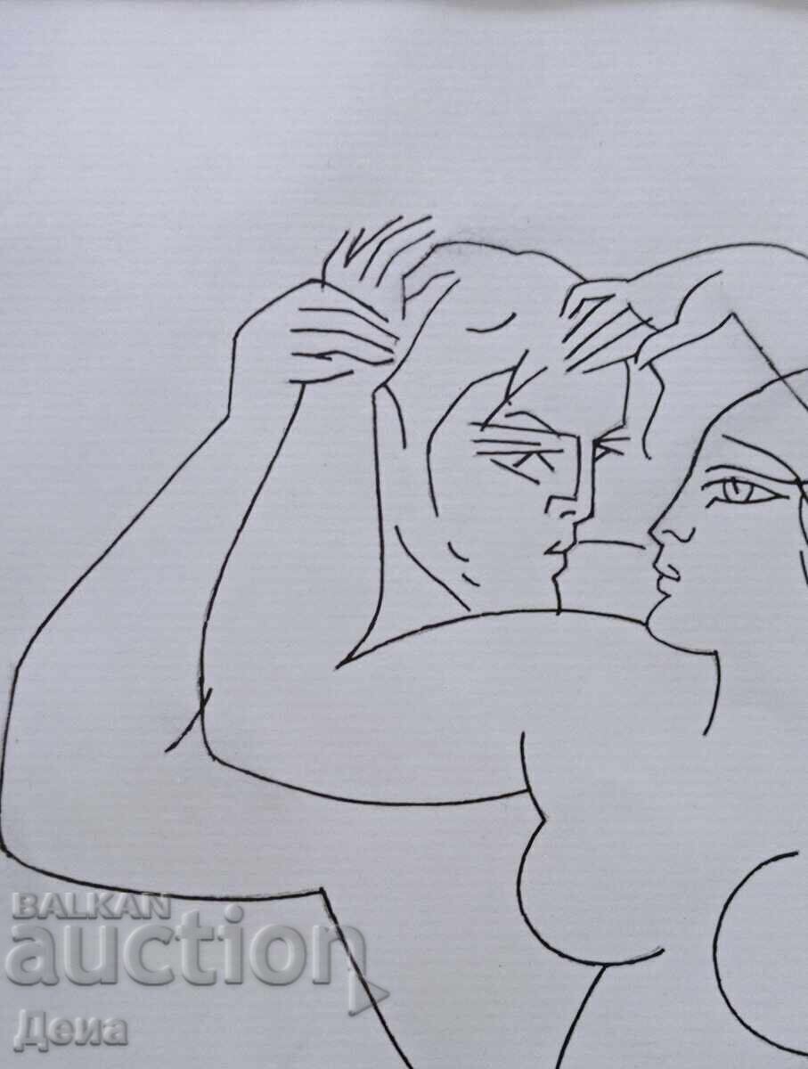 Auction Eugene Bosyatsky drawing 2001 Auction Eugene Bosyatsky drawing 2001