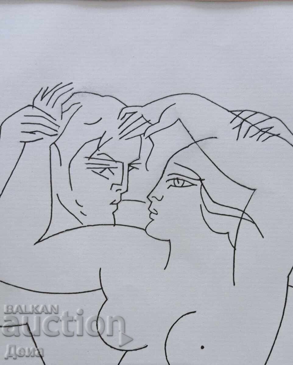 Delivery of Eugene Bosyatsky drawing 2001 Delivery of Eugene Bosyatsky drawing 2001