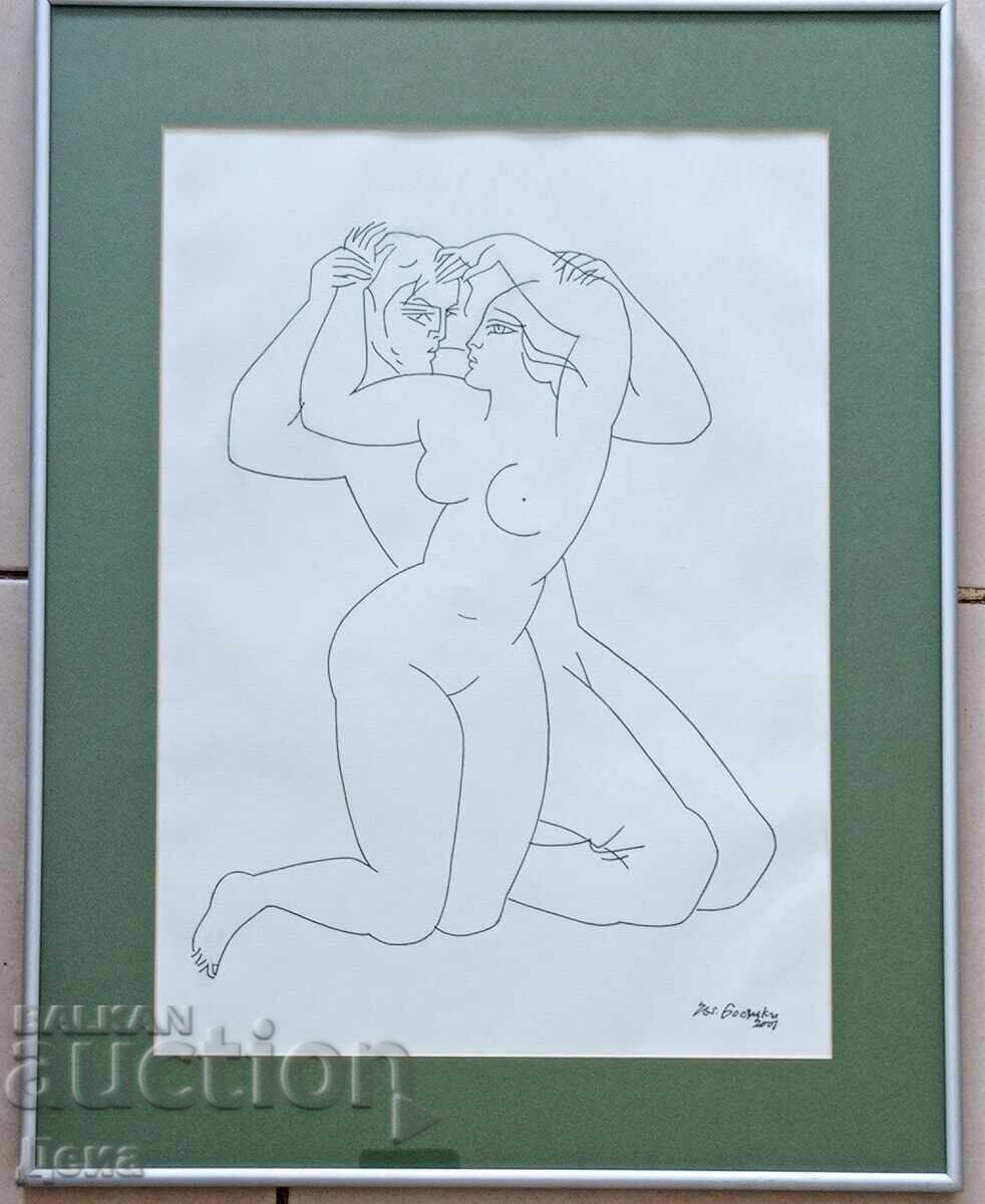 Eugene Bosyatsky drawing 2001 Eugene Bosyatsky drawing 2001