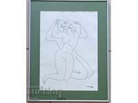 Евгений Босяцки рисунка 2001г