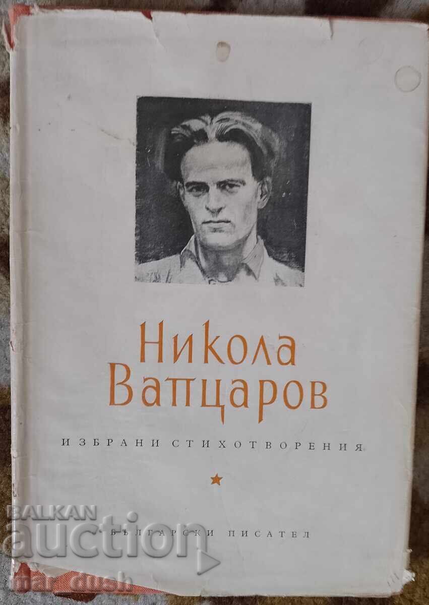 Nicolae Vapțarov. Poezii alese Nicolae Vapțarov. Poezii alese