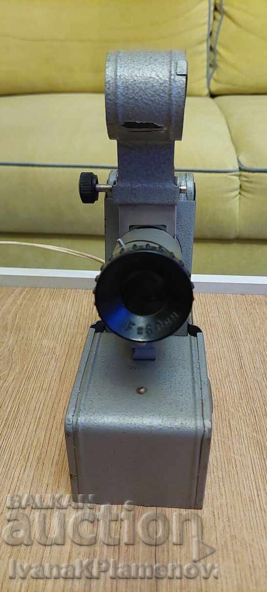 Projector from the socialist era, working, for connoisseurs with price 45.00 BGN | € 23.01