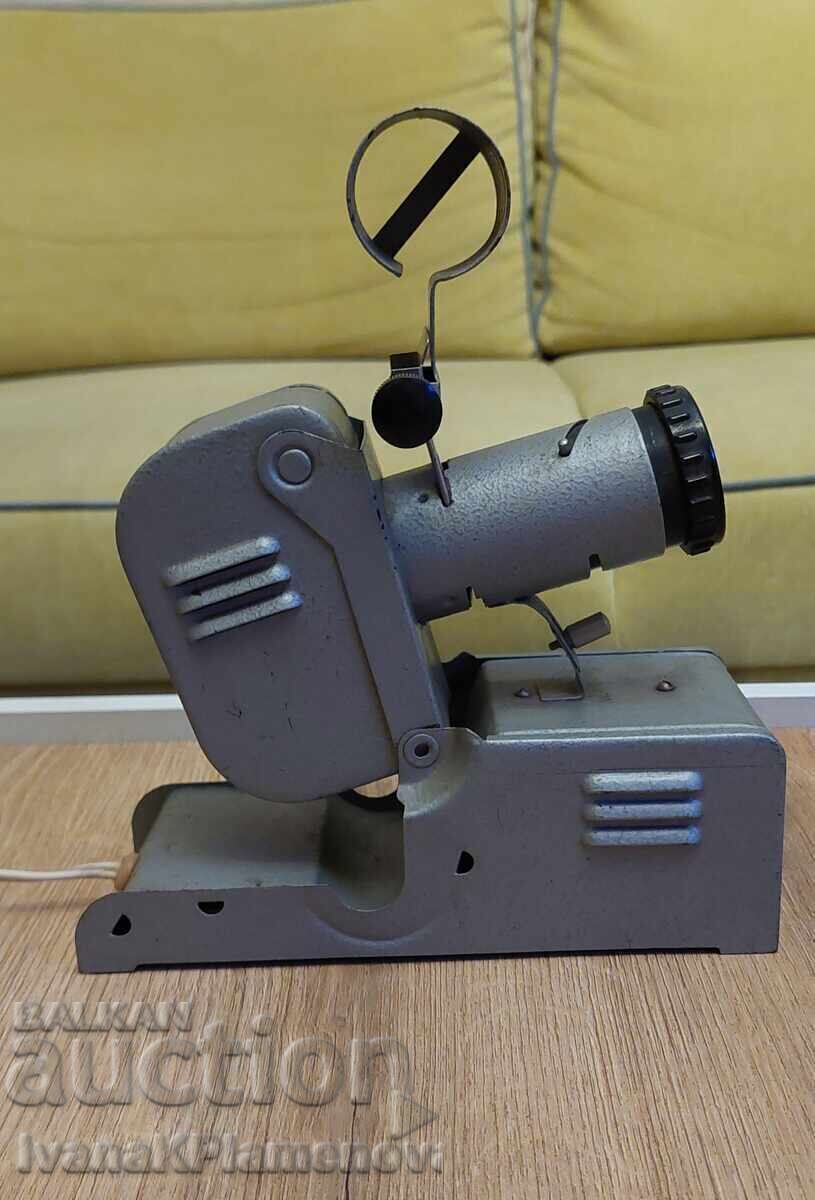 Auction  Projector from the socialist era, working, for connoisseurs